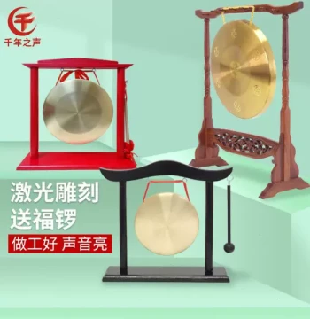 Millennium Sound Pure Bronze Home Decor Small Gong, Hundred Blessings Six Emperor Copper Gong, 12 Zodiac Double Dragon, Remove Five Yellows Transform Two Blacks