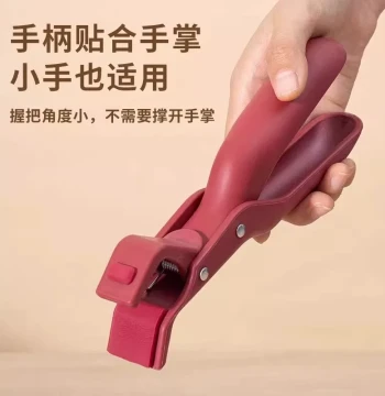 Household Anti-scald Clip Kitchen Anti-scald Pot Clip Bowl Clip Plate Microwave Silicone Clip Vegetable Tongs Steaming Pot Artifact