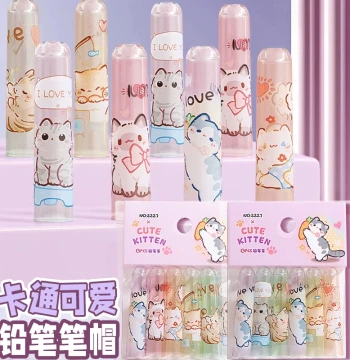 Cat Pencil Cap Tip Protector Special for Elementary School Grade 1 Triangular Hole Pencil Cap Transparent Plastic Grip Trainer Kindergarten Pencil Cap Universal for Kindergarten Boys and Girls Learning Stationery