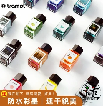 tramol Waterproof Ink for Line Art, Manga, Watercolor Outlining, Light Washes, Colored Ink, Evening Bell Black and Brown Fineliners