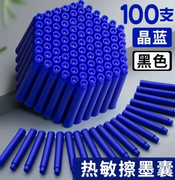 Heat-Sensitive Erasable Pen Ink Cartridges 100pcs Replaceable Ink Refills Heat-Erasable Pure Blue Elementary School Special Grade 3-4 Mo Yi Cha Black Ink Straight Liquid Crystal Blue Children Calligraphy Pen 3.4 Universal