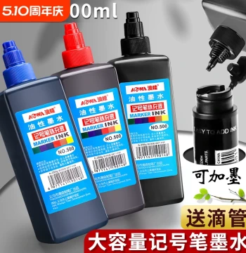 Marker Pen Refill Ink, Large Bottle Oil-Based Ink for Broad Tip Markers, Oil-Resistant High-Capacity Line Drawing Pens in Black, Red, Blue; Waterproof, Fade-Resistant, Quick-Drying Markers for Construction Line Marking and Office Use