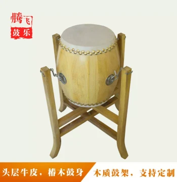 6.5-inch Natural Wood Finish High-Pitch Drum, Large Drum, Chunmu Tang Drum, Solid Wood Opera Drum, Cowhide Drum with Free Shipping from Manufacturer