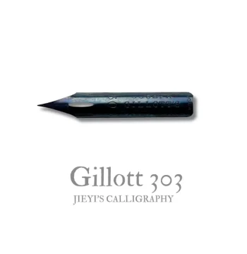[Hand-Selected Gillott 303] Imported English Calligraphy Copperplate Roundhand Dip Pen with Pointed Nib