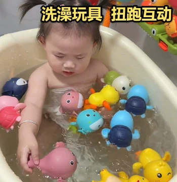 Baby Bath Toys Chewable Infant Shower Head Children Water Play Little Duck Kids Water Fun Swimming Cute Duck Boy