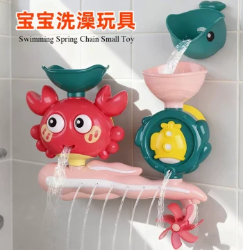 Hot-Selling Children's Shower Spray Water Play Toy, Baby Bathroom Water Fun Crab Spinner, Bath Toy for Babies