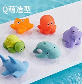 Baby Bath Toy: Spraying Turtle with Net for Catching Fish, Squeezable Animal Floating Water Play Toy for Kids