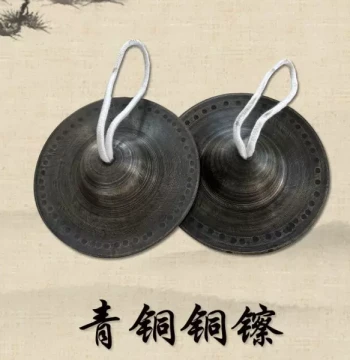 Professional Bronze Handmade Black Beijing Cymbals, Old-Style Copper Cymbals, 12/15/17/19/21 cm Small Nao Bo Jiao Zi Ha Zi
