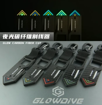 Glowdive Luminous Carbon Fiber Line Cutter, Underwater Cutting Tool with Ceramic Blade for Diving Rope and Fishing Line
