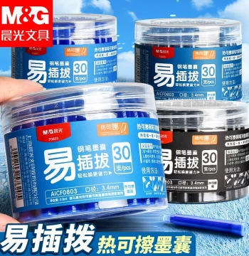M&G Heat-Erasable Fountain Pen Ink Cartridges Replaceable Crystal Blue Black Thermal Sensitive Easy-Erase Refills for Elementary Students Grades 3-5 Calligraphy Practice Friction-Erase 3.4mm Nib Fountain Pen Set