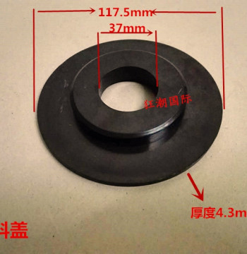 Plastic Shaft Cap and Spring Cover for Wheel Balancers - Compatible with Fengsu, Kexing, Unitech, Shiqin, Jiuliang, Baili, Baishide