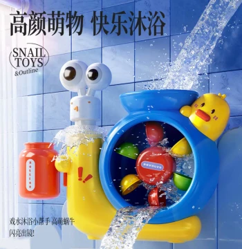 Children's Water Play Toy Suction Cup Spinner Snail Water Wheel Spinner Bathroom Shower Toy for Baby Boys and Girls Bath Time