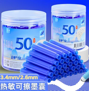 Heat-Erasable Pen Refills Bulk Pack: Crystal Blue, Ink Blue, and Black Cartridges for Grade 3 Students, 3.4mm Universal Cores