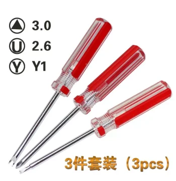 Triangle Screwdriver Set, Triangular, Herringbone, U-Type, Y-Type Drivers, Universal Y-Type Screwdriver, Specialized Odd-Shaped Bits