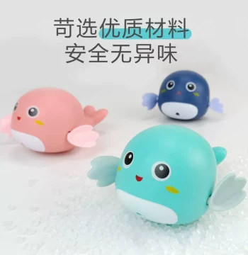 Hot-Selling Baby Bath Toys: Cute Water-Spraying Turtle and Dolphin for Summer Bathtime