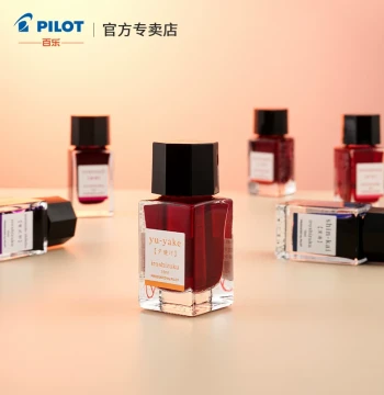 Japan PILOT INK-15 Fountain Pen Ink, Iroshizuku Natural Dye Ink (Non-Carbon), 15ml