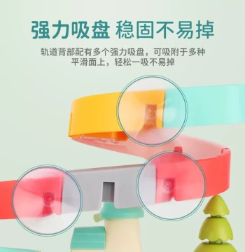 Children's Water Play Track Toy Assembly Slide Fun with Lights and Music Spinning Set for Summer Baby Bathing