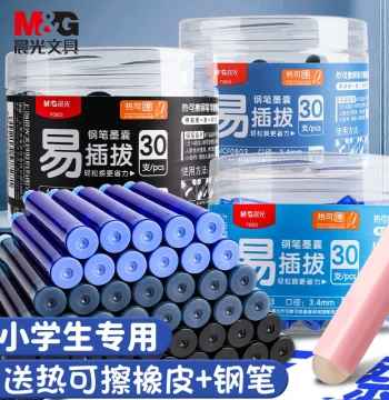 M&G Chenguang Heat-Erasable Pen Refills for Elementary Students Grades 3-5, Replaceable 3.4mm Caliber, Crystal Blue and Black, Easy-Erase Thermal Ink Cartridges for Fountain Pens