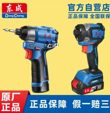 Electric Screwdriver Power Drill Impact DCPL208 Electric Screwdriver Driver Brushless