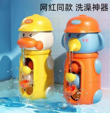 TikTok Baby Bath Water Play Toys: Cartoon Animals, Ducks, Elephants, Rotating Water Wheels, Suction Cup Spinners for Kids