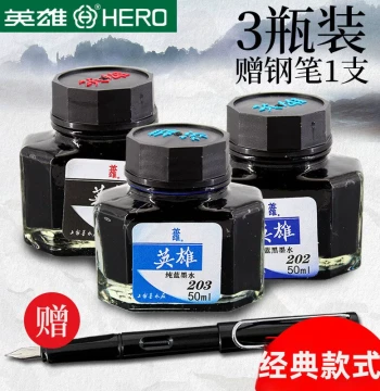 HERO Fountain Pen Ink 204 - Carbon/Non-Carbon Pure Black, Blue-Black, Pure Blue, and Red - Classic Formula for Students and Teachers - Non-Clogging