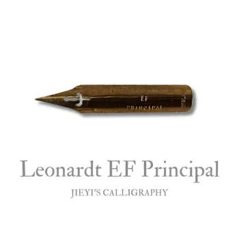 UK English Calligraphy Nib Roundhand Dip Pen Pointed Leonardt EF Principal Recommended LPEF