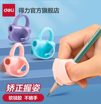 Deli Grip Corrector Pencil Control Training for Babies Learning to Write, Children's Grip Corrector to Fix Writing Posture Prevent Hooked Wrist, Proper Posture for Elementary and Kindergarten, Pen Sleeve for Beginners Grabbing and Holding Pens