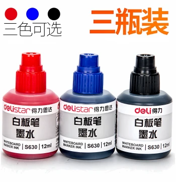 Deli Whiteboard Marker Ink Refill - Washable Black, Blue, and Red Water-Based Ink for Large-Capacity Markers (Teacher Use)