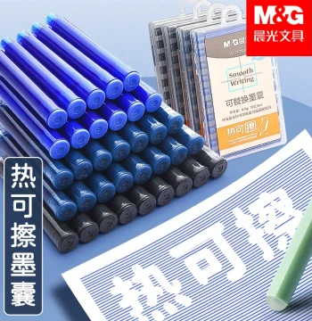 M&G Heat-Erasable Pen Ink Cartridges, Mo Yi Ca Fountain Pen Ink Cartridges, Crystal Blue Erasable Ink, Thermal Sensitive Ink