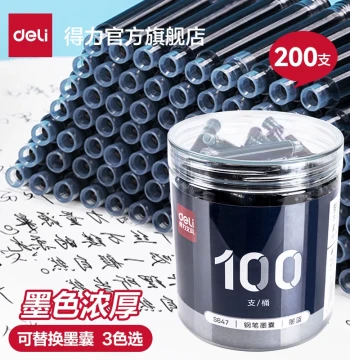 Deli Fountain Pen Ink Cartridges (200 Pack), Replaceable Ink Refills for Students' Calligraphy Practice, 3.4mm Universal Fit, Pure Blue Erasable Ink for Elementary Grade 3