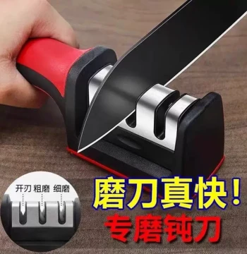 Knife Sharpening Artifact for Home Use, Fast Sharpening and Edging Multifunctional Sharpener for Scissors and Kitchen Knives, Professional Whetstone Tool