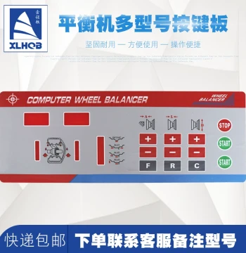 Wheel Balancer Instrument Accessories Yingkou Tire Wheel Balancer Control Panel Operation Key Board Button Touch Switch