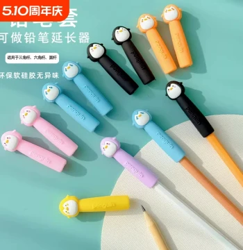 Cartoon Little Penguin Pencil Cap: Soft Silicone Pencil Extender & Protective Sleeve for Kids, Elastic Fresh Design for Elementary Students