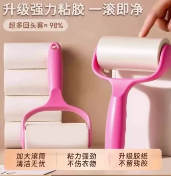 Clothing Dust Roller Lint Roller Sticky Hair Remover Roller Detachable Paper Hair Removal Home Rolling Brush Hair Absorber Clothing Dust Stick