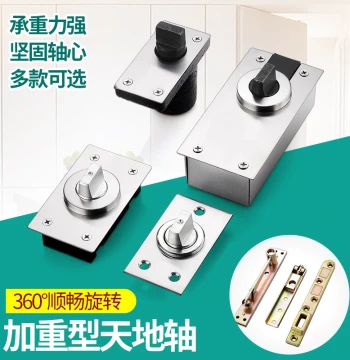 360-Degree Rotating Door Pivot with Mini Hidden Floor Spring, Concealed Hinge for Glass and Wooden Doors