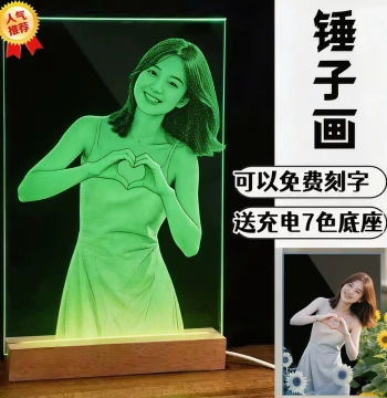 Hammer Glass Painting Hand-Knocked, Birthday Valentine's Day 520 Gift for Women, Real Photo Customization Intangible Cultural Heritage Glazed Glass Painting