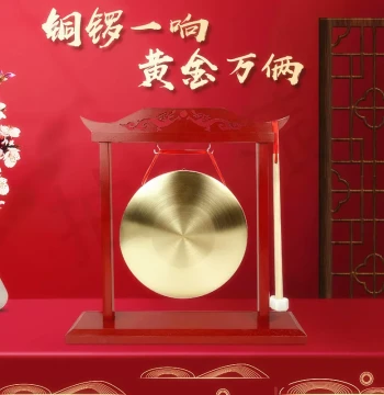 Pure Copper Gong Commercial Use Striking Gong Prop Full Set, Hanging Gong Stand, Resonant Gong Mallet, Procession Sound Master Gong Stick, Sanjuban Gong Cymbals