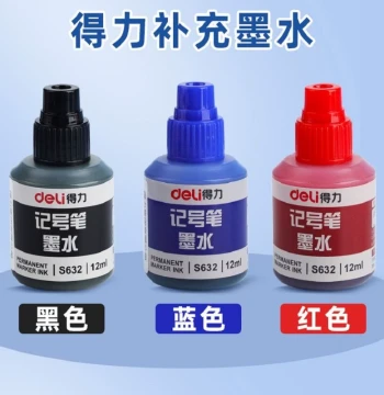 Deli Marker Ink Refill - Large Tip Permanent Marker Ink, Oil-Based Waterproof & Oil-Proof Black/Red Small Bottles, Fade-Resistant, 5-Pack Wholesale for Courier Use