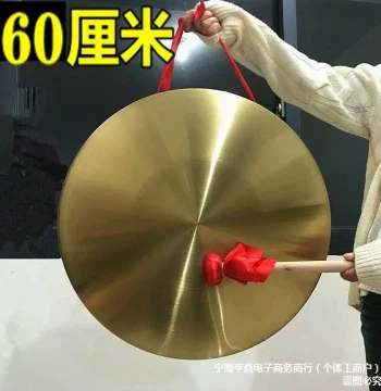 Selected Flood Control Copper Three-and-a-Half Performance Prop Full Set Drum, Hundred Blessings Decoration, Knocking Pure Chinese Ornament