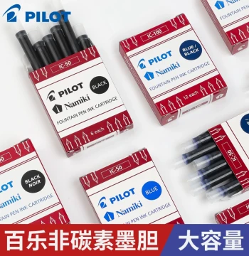 Japan Pilot Fountain Pen Ink Cartridges IC-50/100 for 78g/Smile/Gui Fei Pens - Blue-Black & Red Replaceable Non-Carbon Ink