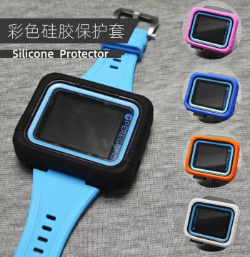 Silicone Protector Case for PEREGRINE Dive Computer - Scratch Resistant