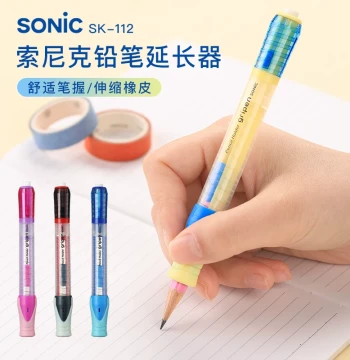 Japan SONIC Sonic Grip Corrector for Elementary School Kindergarten Beginners Grade 1 Short Pencil Sleeve Extender Protective Cap Extension Rod Soft Rubber Jointer Art Sketch Children