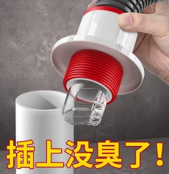 Anti-Odor Sealing Plug Ring Floor Drain Kitchen Sink Check Valve Drainage Sewer Pipe Sealing Cap Blocker Magic Tool