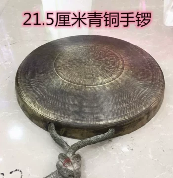 Bronze Hand Gong, Bronze Throat Tone Gong, Sichuan Opera Gong, Theater Gong, 21.5cm Bronze Hand Gong, Taoist Gong