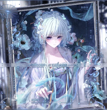 [Box Set 120 Sheets Extinct Capsule Series 10] Anime Couple Illustration Avatars New Release HD No Watermark