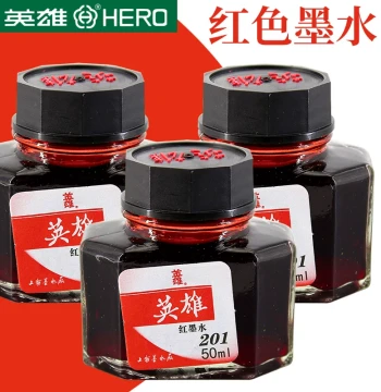 Hero Fountain Pen Ink: Non-Carbon Red, Pure Blue, and Black, 50ml - Ideal for Teachers, Office Use, and Calligraphy Practice
