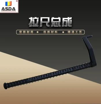 Dali Huoying Unitex Wheel Balancer Accessories, Tire Pull Rod, Hub Distance Measurement Ruler Assembly Handle