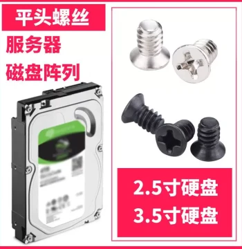 Computer Hard Drive Screws 6#32*5/6 Countersunk Coarse Thread Flat Head M3.5 for Server Rack Cabinet Drawer