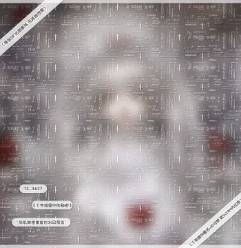 Dense Pure White Cross Castle Pure White Watermark Ancient Castle Original Avatar Gacha Machine Redemption Image Full Screen Watermark