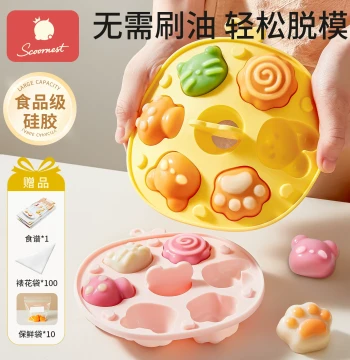 SCOORNEST Baby Round Steamed Cake Mold, Food-Grade Cat Paw Silicone Infant Food Tool, High-Temperature Resistant Mold